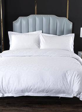 高档宾馆件套酒店品床客房布草全棉贡FGP缎白色四色蓝色米粉色