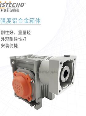 现货诠世电机tracsteno减速n机伺服速器CM050精密齿SNCM050U变轮