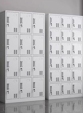 加皮厚办室文件柜30684资料柜档案柜凭证柜铁保公密柜柜子储物柜