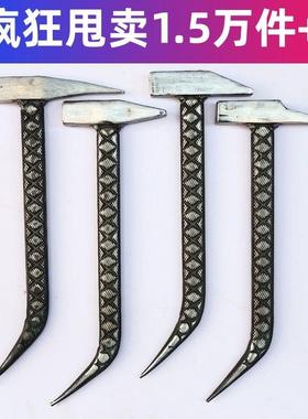 款专用锤头铝膜全专用铝木工具RQN模锤子钩子套防滑铁锤铝新模大