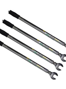 套扭力头扳手数显套筒头扭力扳手内筒外六角套筒头扭89970力扳手