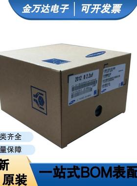 贴片铝电解电16V25V350V50V100UF22UF470UF容47UF6.3UOK*5.4