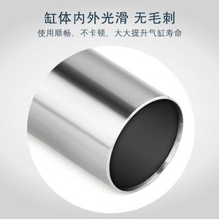 BAQTWSDA斜臂机械手双头缓缸冲气NHR2K 2070Z