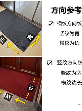FKJ89ST9地毯商用大面积门垫进滑垫门酒店垫走廊脚防水吸水垫防入