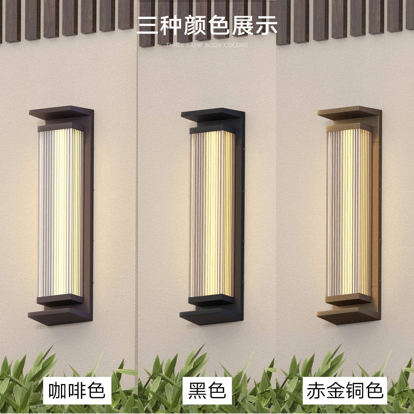 太阳能户壁灯防别墅庭院阳走廊室外壁挂台灯大门两侧外墙外壁FXX