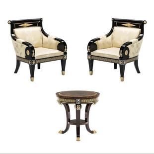 欧休式闲椅亚历大桃花心39630木老虎椅新古山别墅阳台茶几典三件