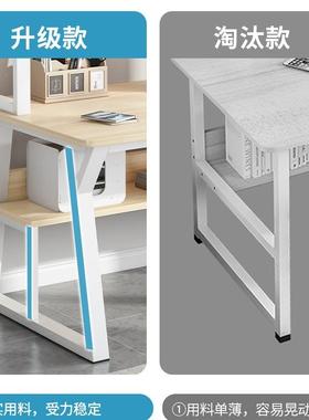 桌书架12767桌一体子家用卧室台式电脑书学生出租屋写桌字桌简易