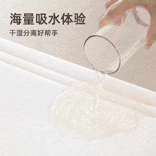 踩棉浴室进门口加地垫厚记忆11031卫生间地毯防滑门垫脚吸水机脚