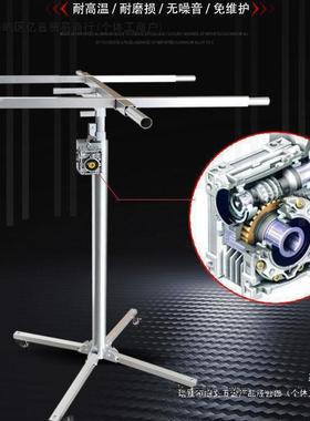 石板吊顶木工潢手装摇升降机膏平ZEB提升举升移动台垒德株