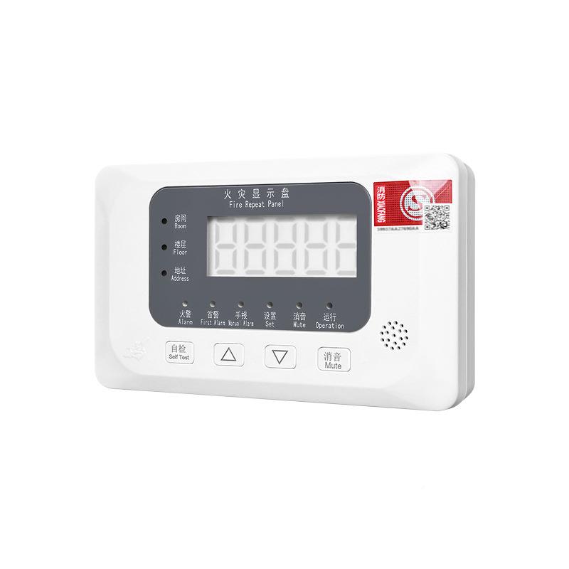 依火显示盘J-EI灾05SLP2火灾显示盘J-8EI8053楼爱层显示器
