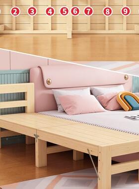 DHD加宽拼接折叠床延边实木边经铺济型床加床缝拼床无大人用床板