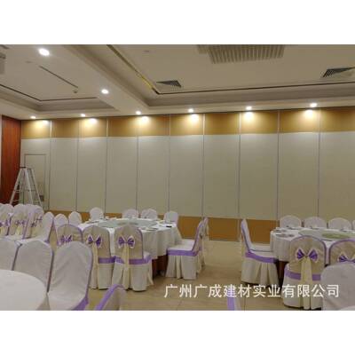 深圳活动15101断厂家酒移动隔墙室会议店活动隔断墙宴会厅可折叠