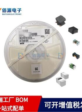 LQG5HH3N9S022D0KNF403.9nH车载高频叠层贴片电感