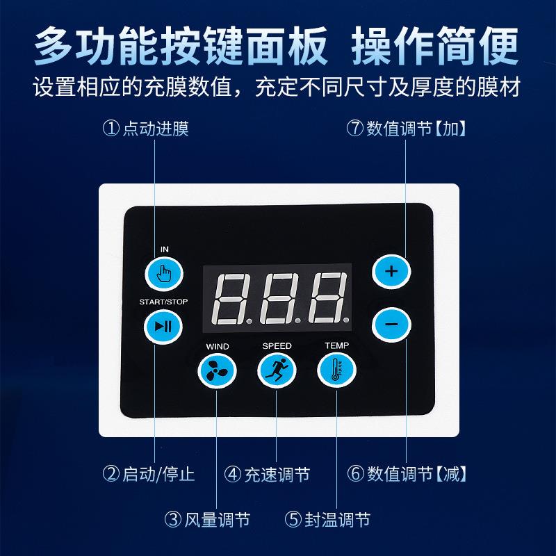 葫膜充气机器XEX气膜气泡枕芦气泡袋葫芦泡包充装膜填袋快递泡气