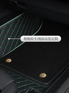 红旗eq皮5eh7h5h9h5hs7hs3天工05060m8专用HWZ汽车脚垫全s包围革