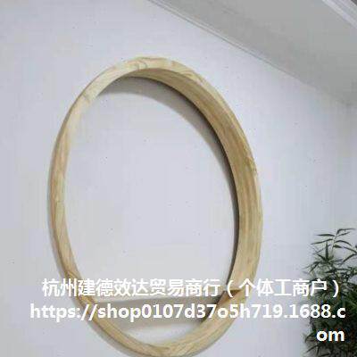 实ALltao10木框新中式隔断垭风装饰屏木制线包邮架包边框窗户口套