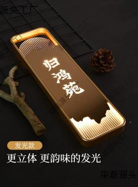 高档条纹钢亚克力不锈光门牌D楼灯中发式风餐厅茶79634包厢号码垒