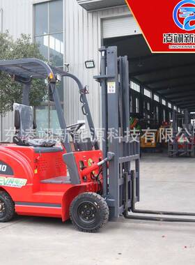 RHQ搬电动堆高车-3吨1四轮平衡重座驾搬运车货物装车叉设备运电动