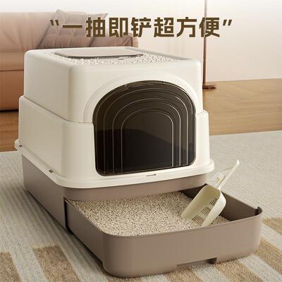 猫砂防全闭式盆封防臭除臭号猫厕猫所外80933溅沙盆子特大