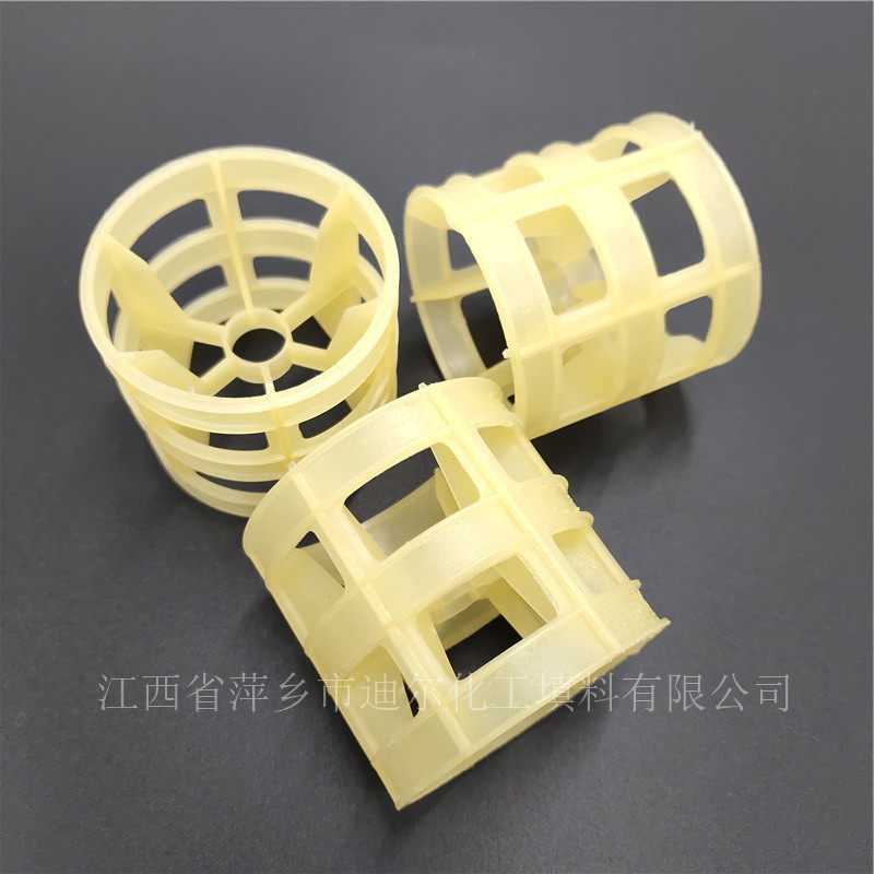 DN76*76*2.6mm塑料阿尔法环 PP阿尔法环乱堆填料空分塔吸收塔专用