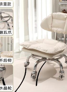 万向轮小凳子儿童学步矮用客厅家旋凳转滑轮美LYV椅缝修脚足浴凳