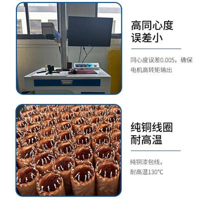 4厂家直供SYK2845碳刷大EXN扭刷力电机28电直流有机高品质专业级