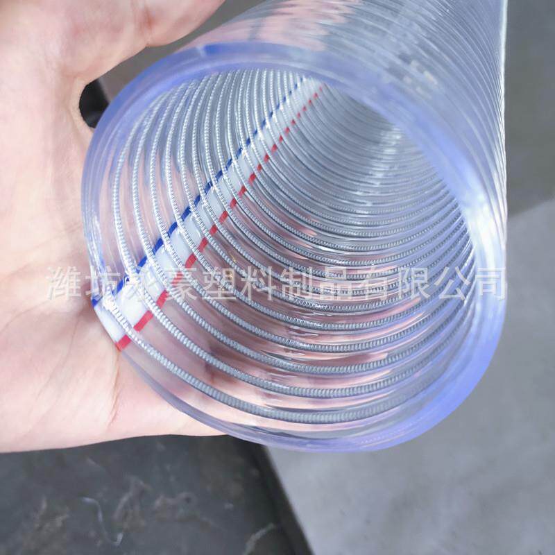 加粗加厚钢丝软管VC螺钢旋丝增P强管厚加油UKN管耐油耐酸碱耐磨耐