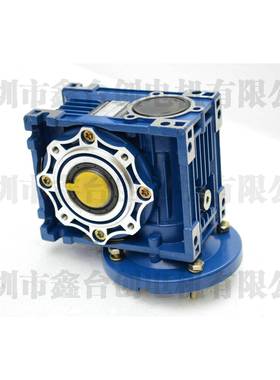 TCRV减速机29978小型NMRV机铝壳机长期G连续工作转减速运机可、