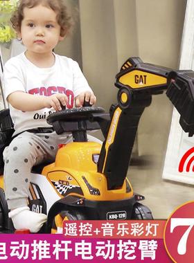 儿车童电动掘工程男孩挖可坐可骑钩机超机83572大挖机勾机