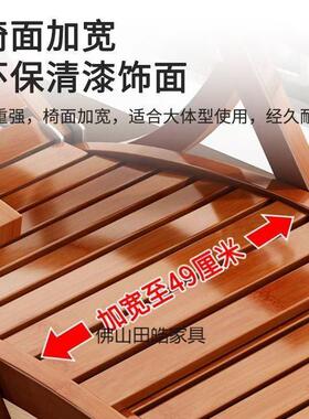 竹摇摇躺椅摇摇椅折叠36090躺闲椅午休家用午阳老台凉椅人休睡实