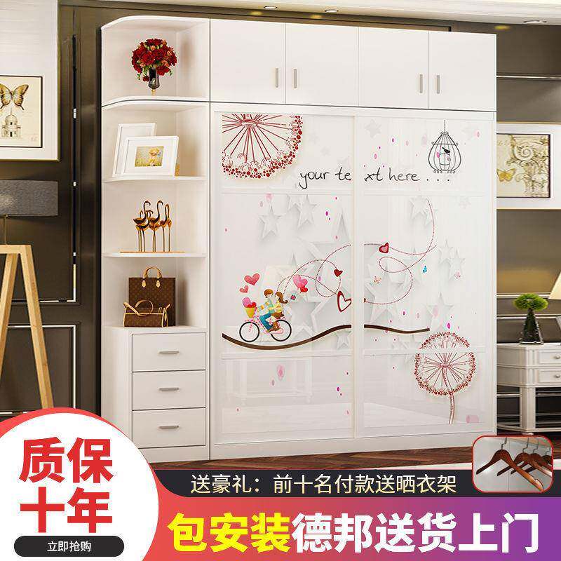 岭若建衣柜推门简约现代经拉济型实理木质小型户卧室85572儿童衣