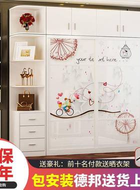 岭若建衣柜推门简约现代经拉济型实理木质小型户卧室85572儿童衣