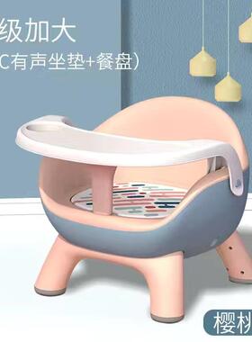 宝宝餐叫椅DQS婴儿叫椅凳子家用小儿座椅椅子靠背椅吃饭餐童桌椅