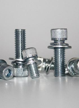 内六镀角滚花8.8级三组合螺丝蓝白锌8*141602厂AWE家直销底座转