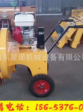 小路型汽油手推式小路面清清灰型54571吹风机手推式尘马吹风机