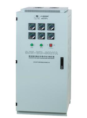 380V三相无B触点稳8压器SJW-W-150KA/10XYMK2V00K300K400K500KW