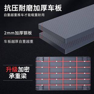 ZY平板手推车搬车运平拉41558板车折叠小推车手车推车拉货板拖车