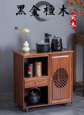 移动茶水17759柜实木茶茶茶桌侧边柜几台烧水体柜一置物架