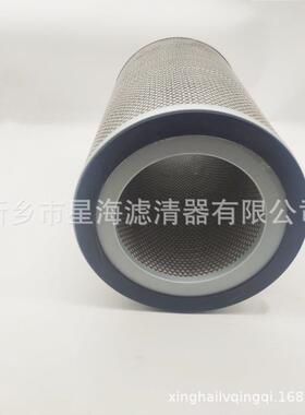 英格索兰离螺杆空压机配代件外置油JDC分油替气分滤芯46853107