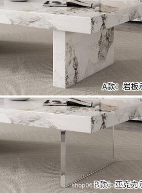 2025年烧水壶岩板茶几式极简家用多功能小户型75213高端现厅意客