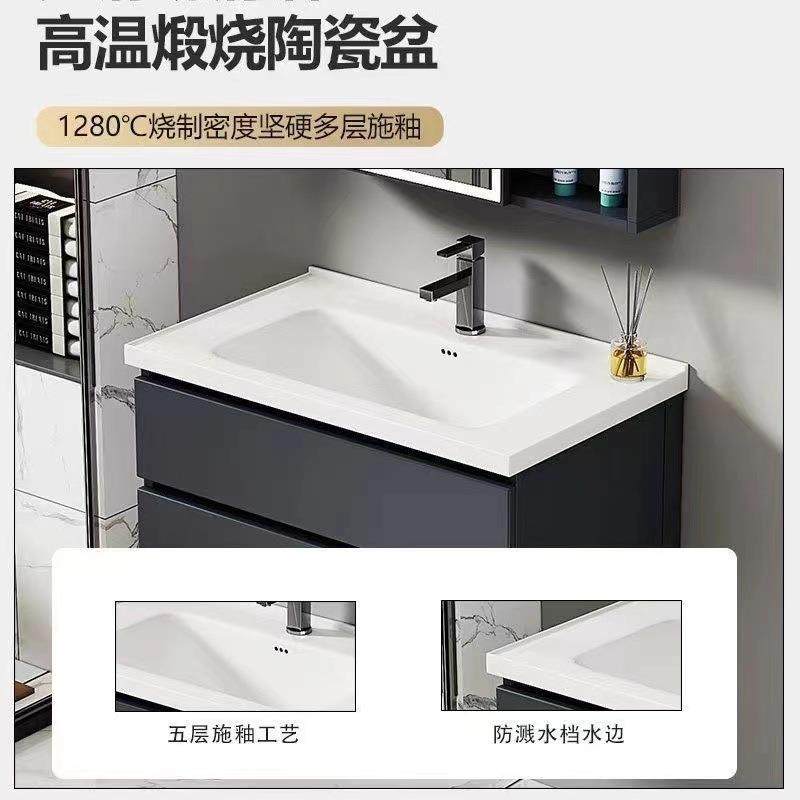 太空铝蜂窝浴室柜组板合洗一体脸陶瓷盆卫生间智能防85567水防潮,农机/农具/农膜,其它农用工具,淘宝优惠券,粉丝福利购,淘宝优惠卷