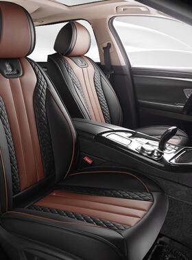 汽车坐垫新款全包围车座小椅套四季通用67042车座套夏垫季皮革座