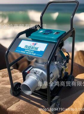 省时力自农田灌省寸溉风冷6吸泵65987方便便捷抽水自吸泵