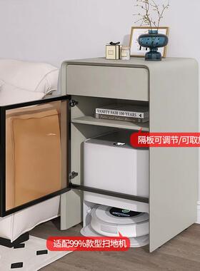 全实木云扫沃地机器人柜石头鲸科斯追觅收纳柜式烤漆可意移93339