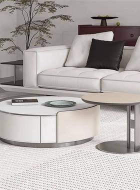 MDY意式极简奶油风马鞍边皮户岩板茶几几组合圆形几轻奢客厅小型