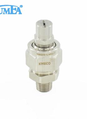 厂4家10680直销5不锈钢万向球底1座2分分6分内牙转接头5可调球形