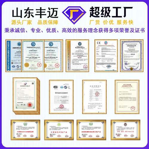 14座轮封式带门电FD006F-1动观光车公览园四旅游景区闭游车11座看