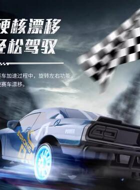 跨境RC1:18漂移遥控跑车车四驱高速61308特技赛玩车2.4速G竞电动