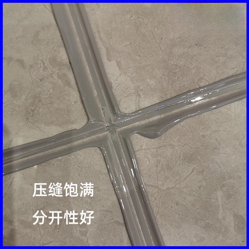 美缝工具钨钢缝片瓷砖美44099阳缝剂片聚脲施工压阴角乌钢压条压