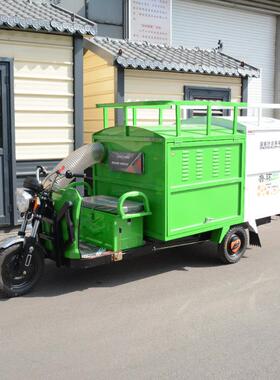 式骑乘电环动碎叶装载车自动驾驶卫清59253吸叶机树叶打扫扫吸一